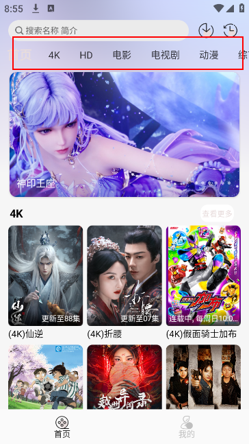 ѩ4Kٷ2025