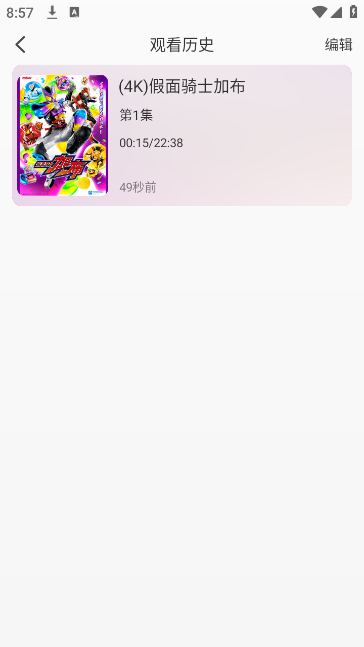 ѩ4Kٷ2025