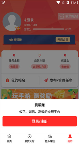 Ͱ׬°汾