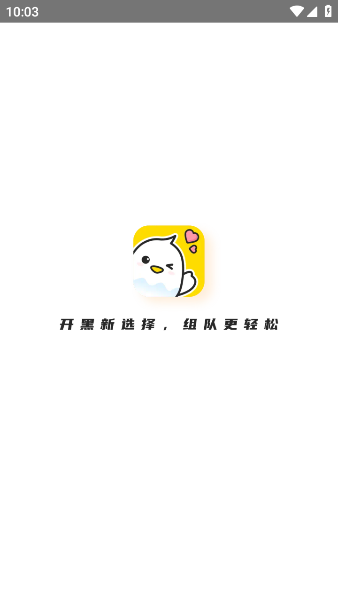 羺app°