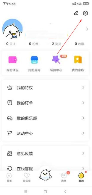 羺app°