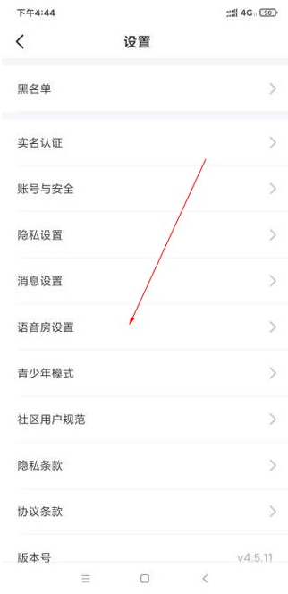 羺app°