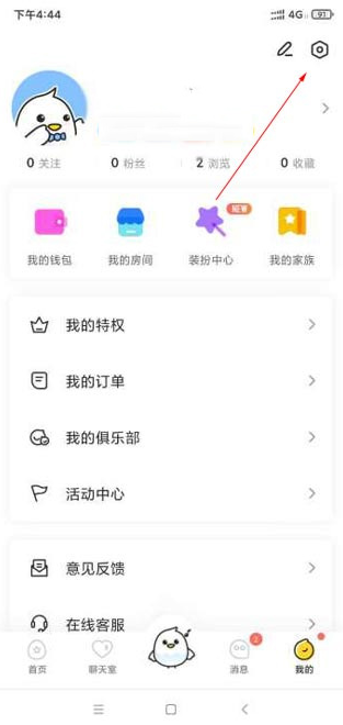 羺app°