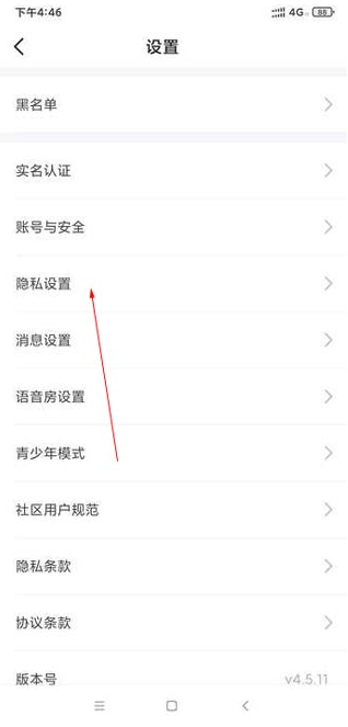 羺app°