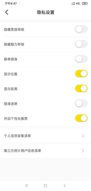 羺app°