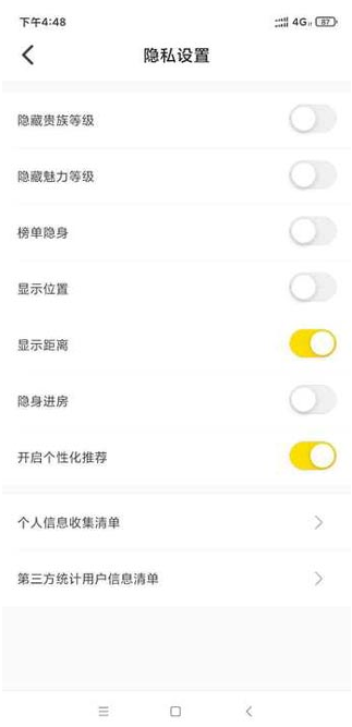 羺app°