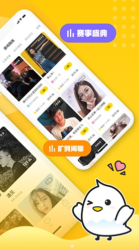 羺app°