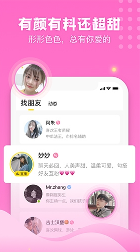 羺app°