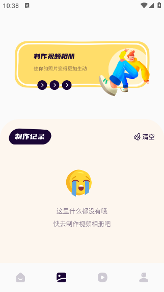 ӣƵٷ