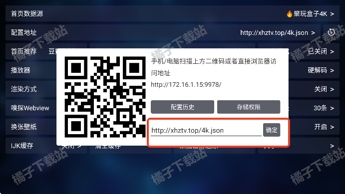 ƻboxӰѰ