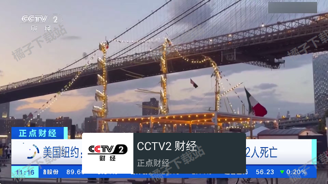 Сtvٷ