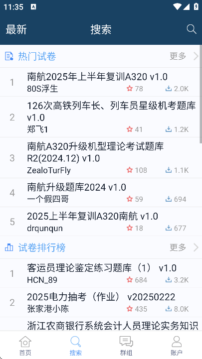 ĥ°汾޹