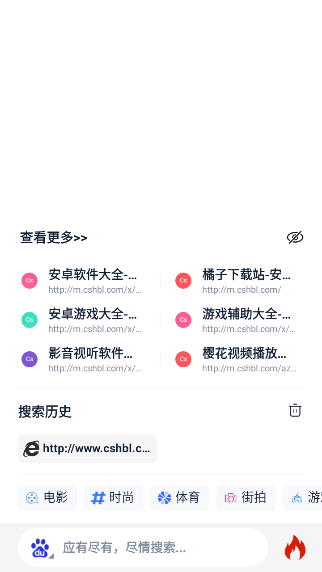 ٷ