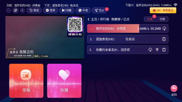 ktvappٷѰ