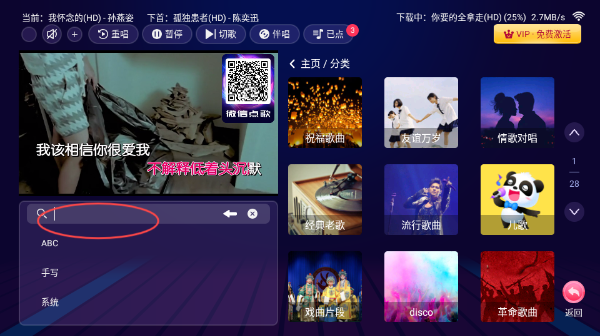 ktvappٷѰ