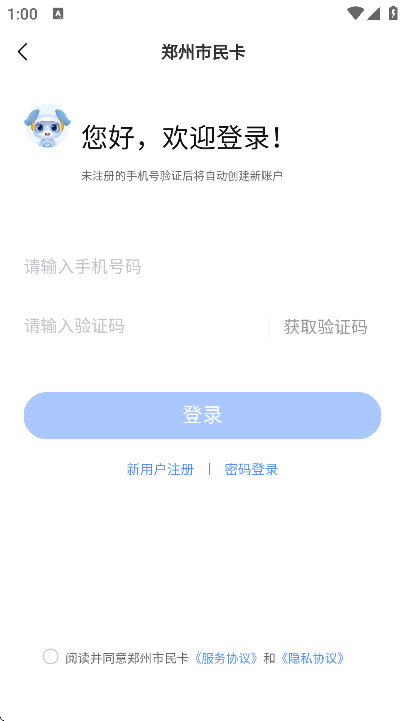 ֣عٷ