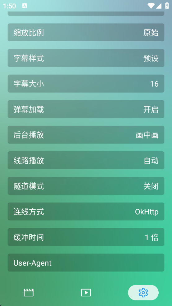 DGӰԺtvٷ