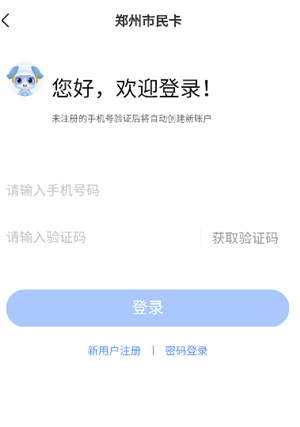֣appǹٷ ֣appȫ