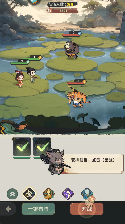 ԸϷ°汾