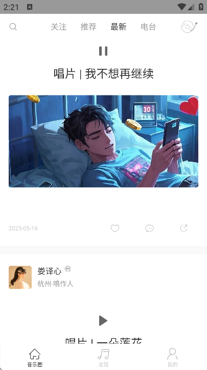 װֻ