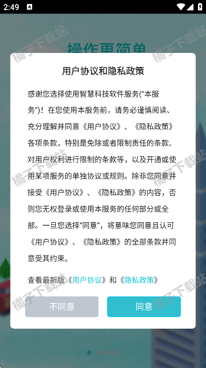 ǻۼapp°