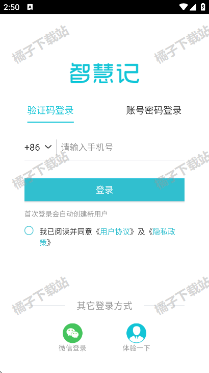 ǻۼapp°