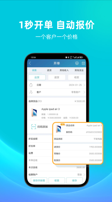 ǻۼapp°