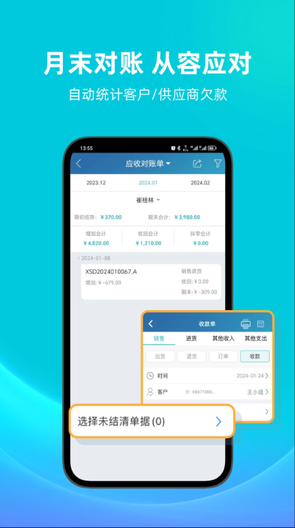 ǻۼapp°