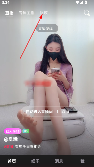 ֱappٷ