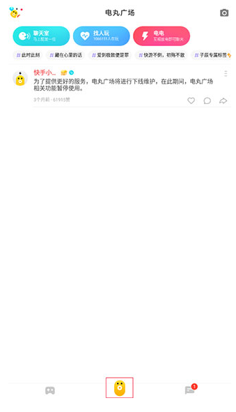 СϷ