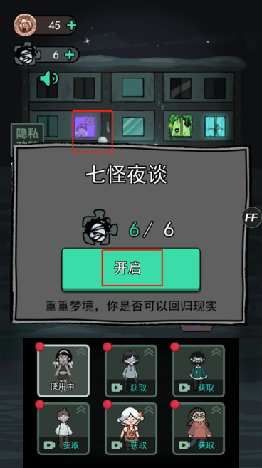 ƽСϷ(͹)