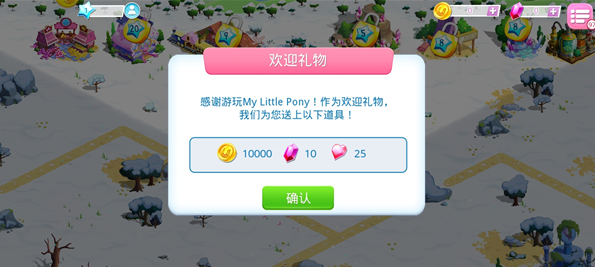 Сħֻ(My Little Ponyװ)