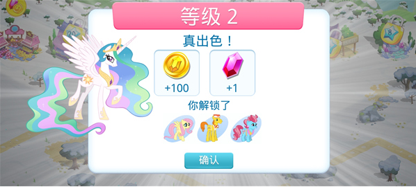 Сħֻ(My Little Ponyװ)