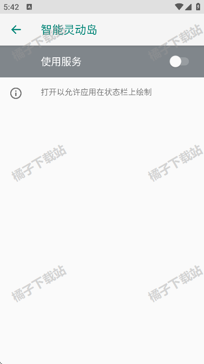 鶯appֻ