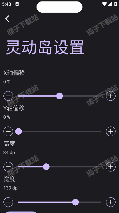 鶯appֻ