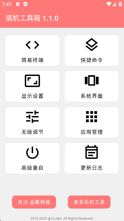 appذװ