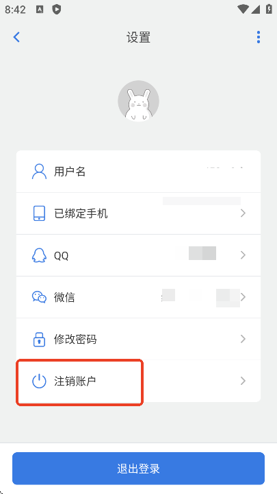 UѧԺֻ