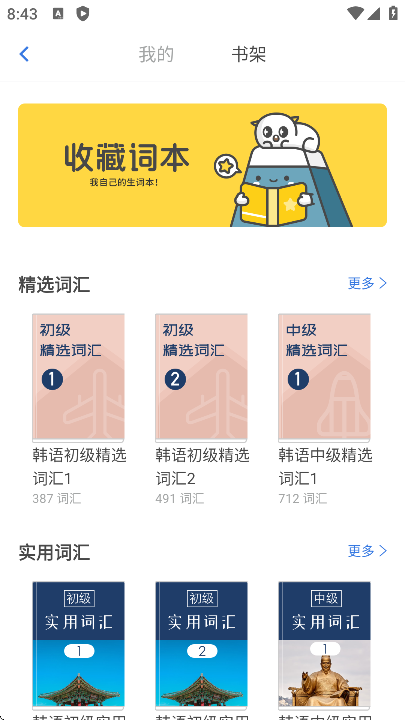 UѧԺֻ