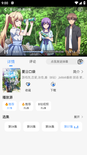 4kappٷ