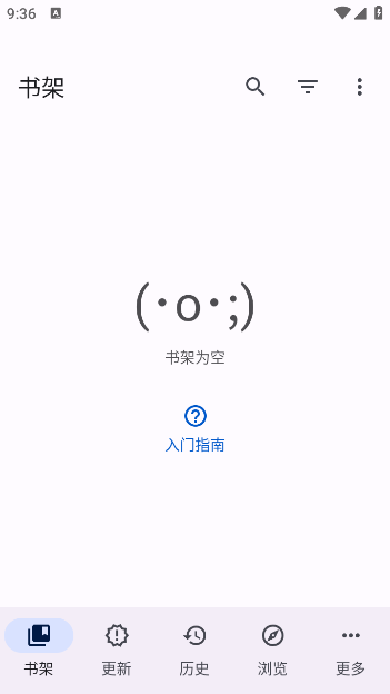 Mihonapp