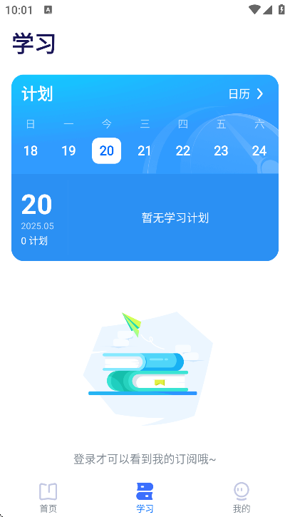 е°ֻ