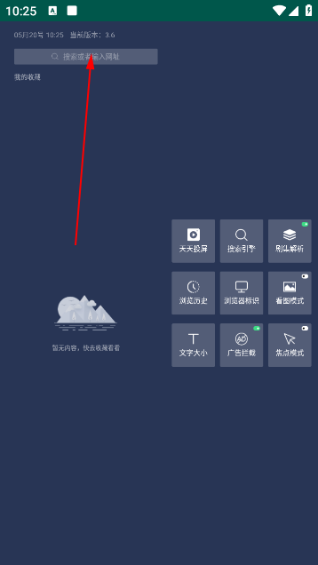 ٿTVapp