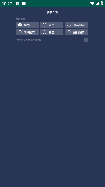 ٿTVapp