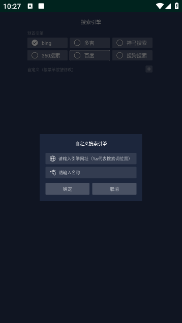 ٿTVapp
