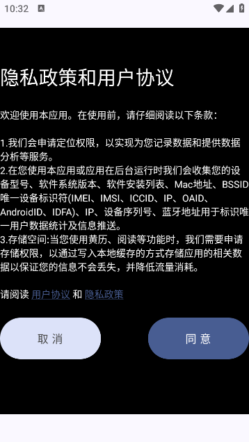 ¹իapp