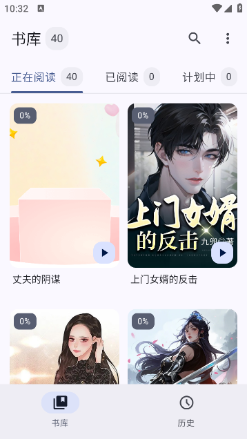 ¹իapp