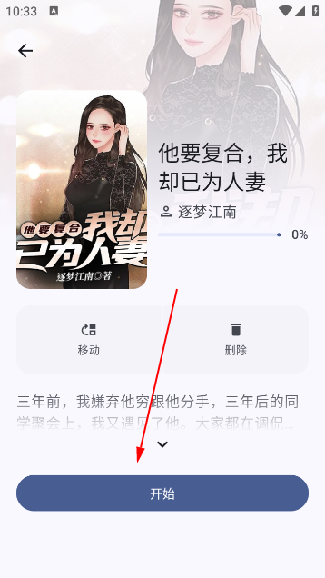 ¹իapp