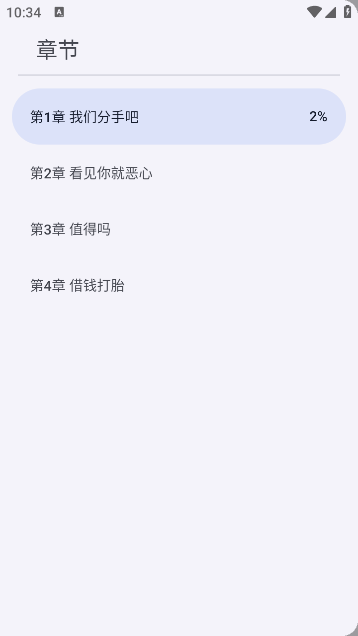 ¹իapp