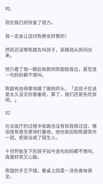 ¹իapp