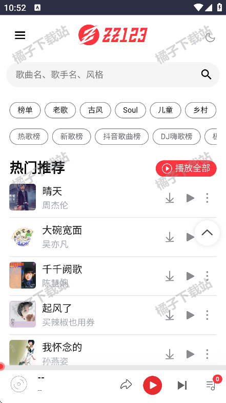 appٷֻ